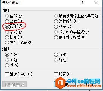 excelڮ(dng)ǰиĆԪ
