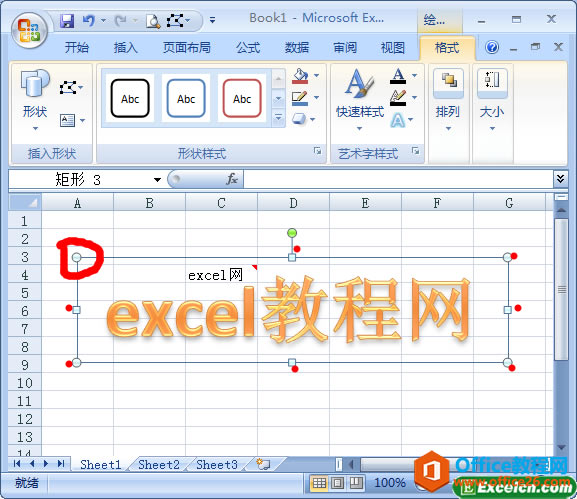 {excelˇgֵĘʽ