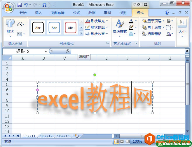 Ό(du)excelˇg(sh)ֵ^ʽM(jn)O(sh)