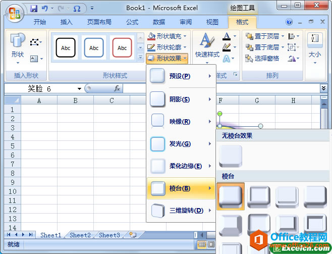 excelLD