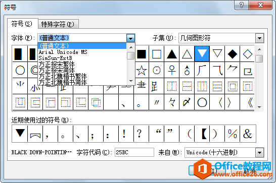 xexcel̖