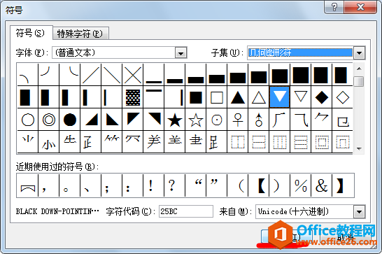 excel̖뷽