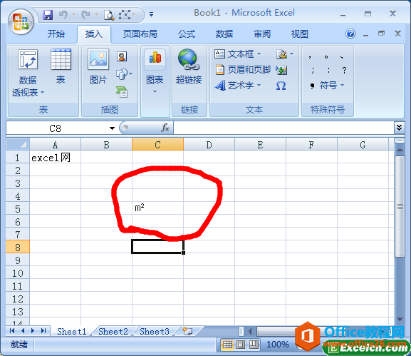 excelв̖