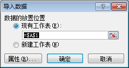 excelЌ딵
