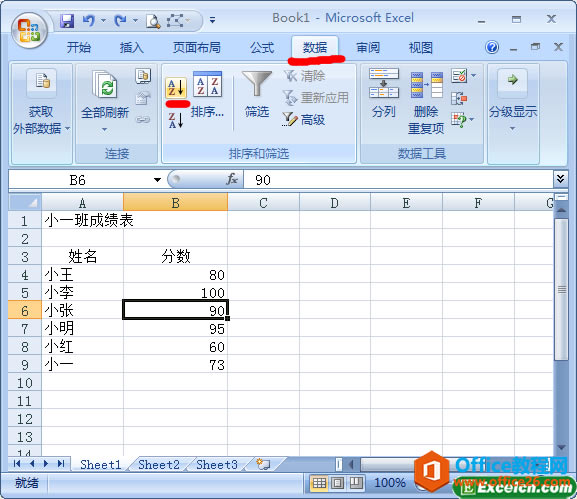 excel еO(sh)kDDĽ̳