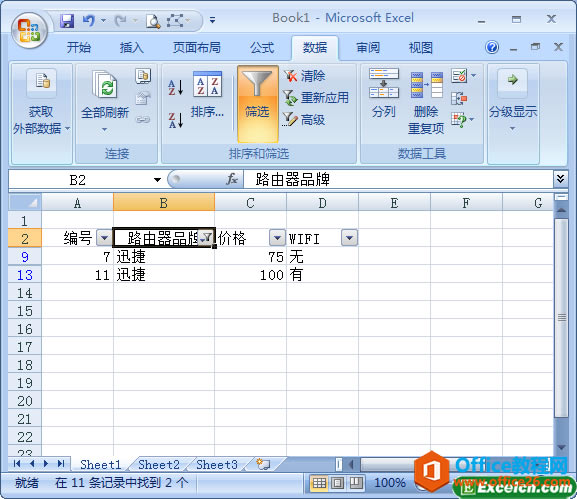 ʹexcelԶxYx(sh)(j)