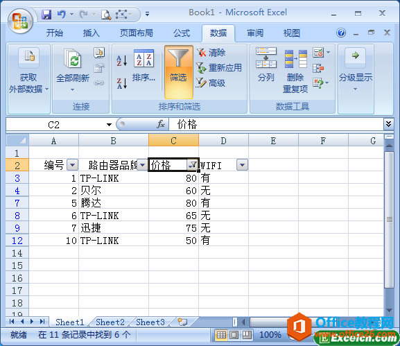excelԄӺYx