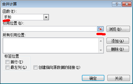 Ό(g)excelM(jn)кϲӋ(j)