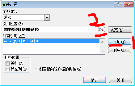 excelϲӋ㌦Ԓ
