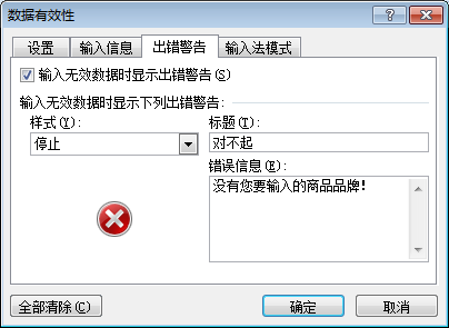 excel(sh)(j)ЧԳe