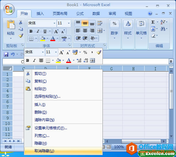 ȡ[excel