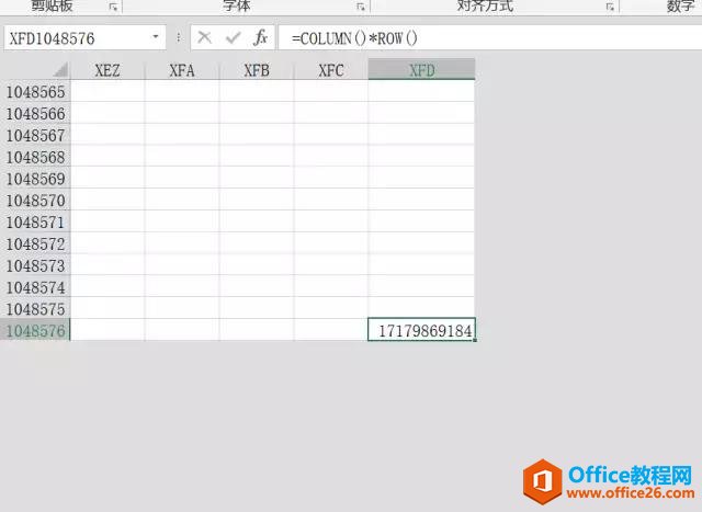 Excel׌ЧʱĔλɣʔ