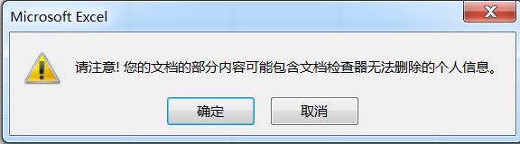 Ч-EXCEL-úyӋĳNɫ攵ֵĿ