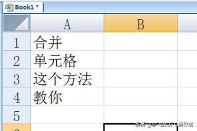 ExcelôДϲ ɲ㶨