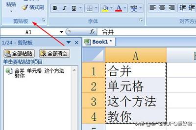 excel ΌДϲ