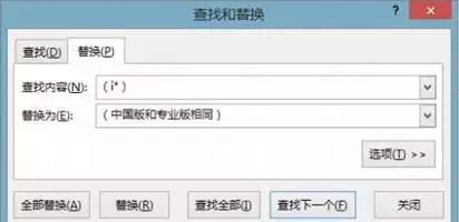 excelͨԃ͸ҕ