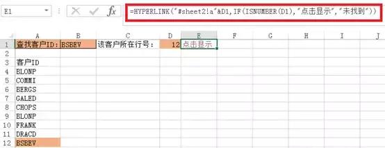 Excel؛\ͨԃ(sh)(j)͸ҕ