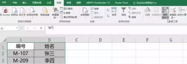 excel zǷ؏͔һԄh؏͔