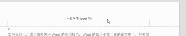 WordЩ׌벻Ĳ