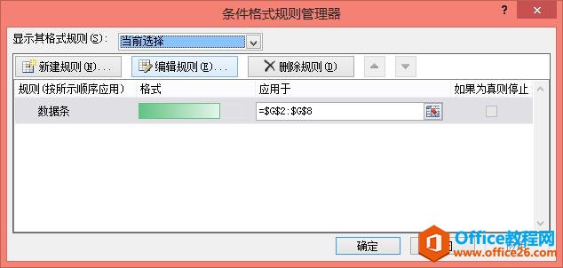 ֻһ犣ٸ㶨(sh)(j)͸ҕԶx
