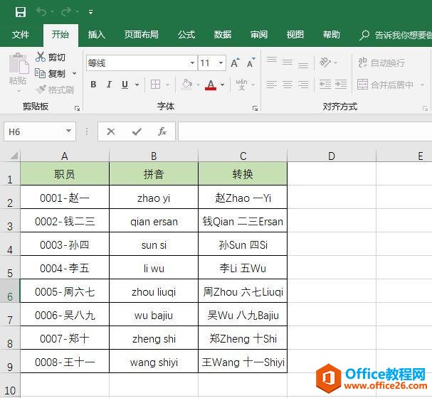 excel Ѹ似ԄxָЧ