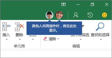 ͬr(sh)f(xi)̎ Excel 