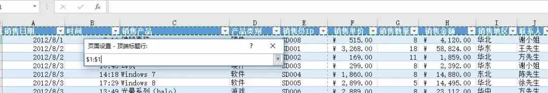 ӡָϡQӡгFЩy}
