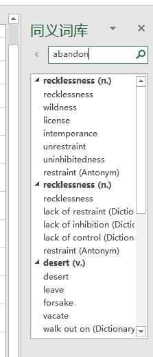 ShiftIcExcelòfЩ
