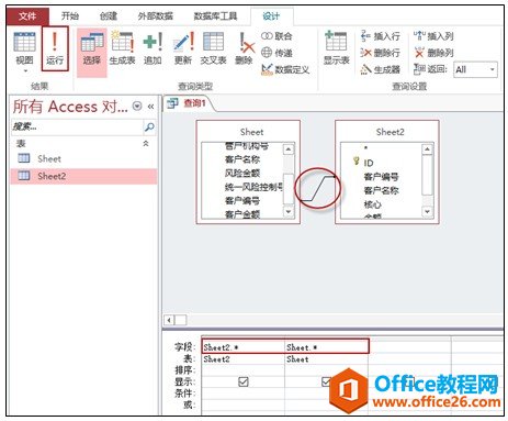 excel  access Y(ji)M(jn)ʮf(wn)Д(sh)(j)ԃ(sh)(zhn)(sh)̳_վ