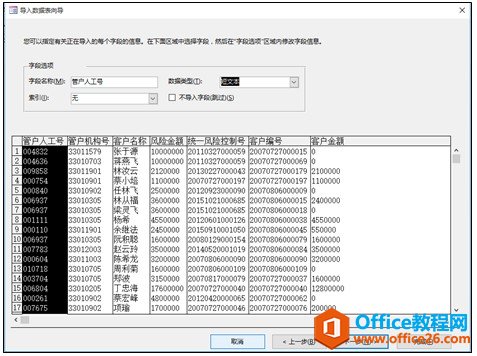 excel  access Y(ji)M(jn)ʮf(wn)Д(sh)(j)ԃ(sh)(zhn)(sh)̳_վ