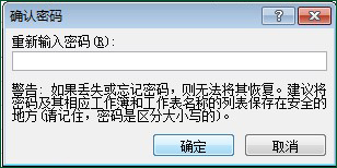 Exceloзֹh