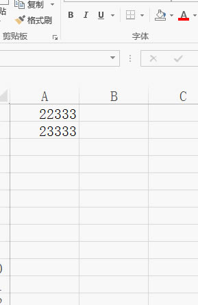 F4IExcel挍õăɷNʹ÷ʽ