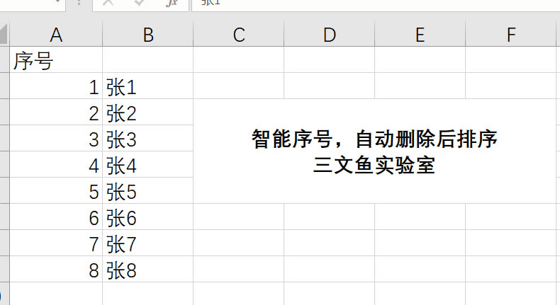 excel ̖hԄ