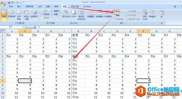 Excel ԶxYֱ