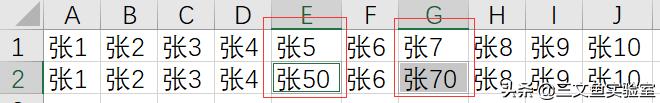 Excel(sh)(j)ı^͙z飨ȱ^