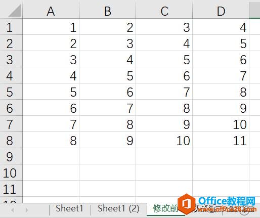 Excel(sh)(j)ı^͙z飨ȱ^