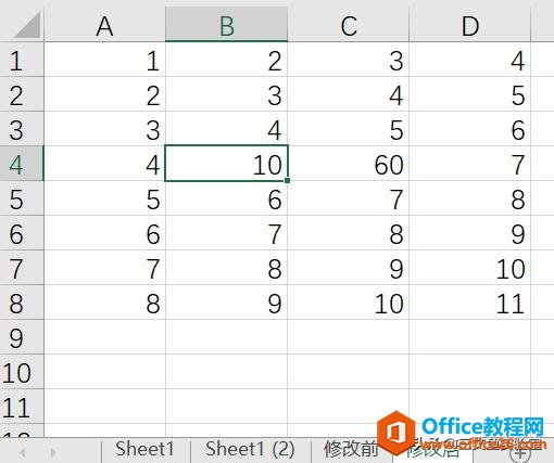 Excel(sh)(j)ı^͙z飨ȱ^