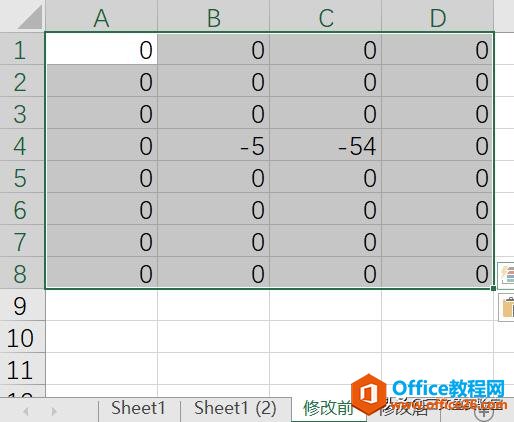 Excel(sh)(j)ı^͙z飨ȱ^