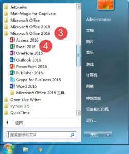 _ExcelõNk