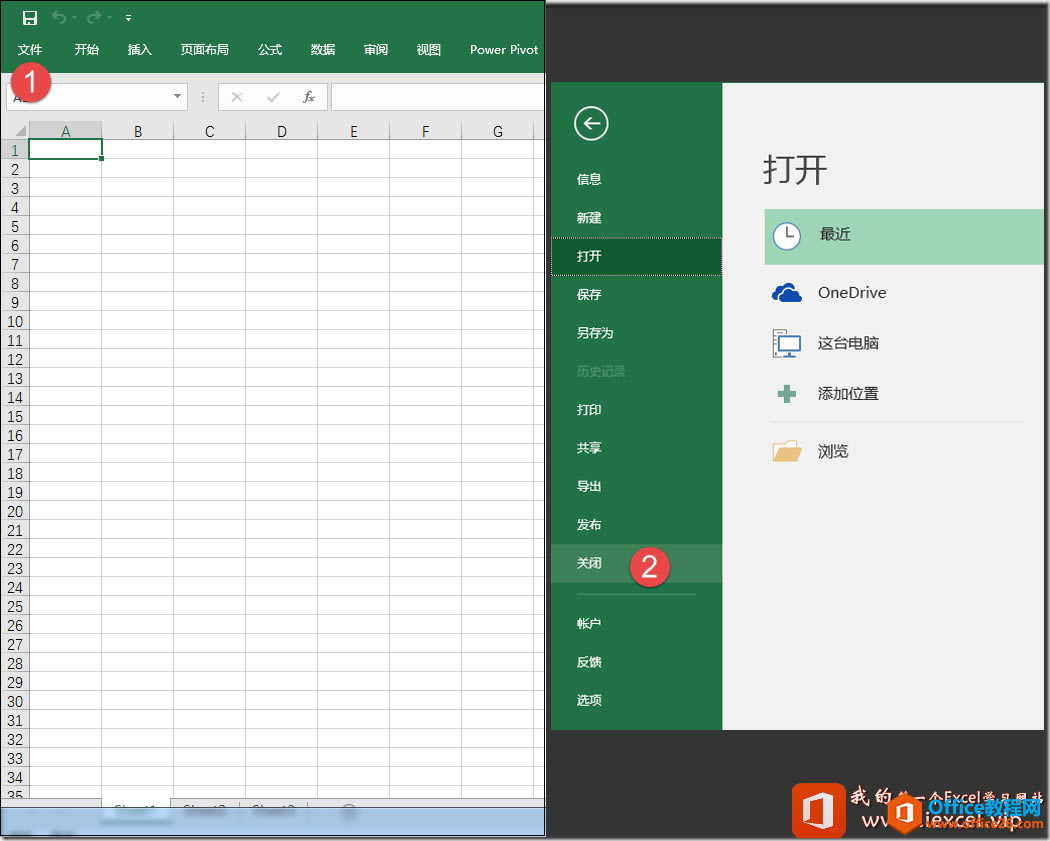 ˳ExcelõķN