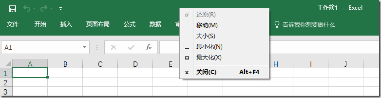˳ExcelõķN