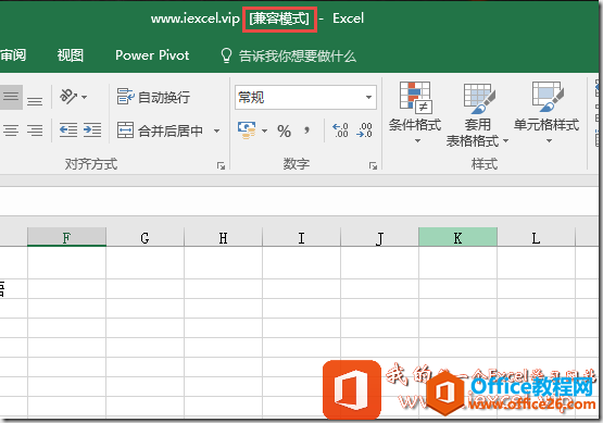 excel 汾ļDQ