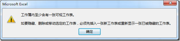΄h