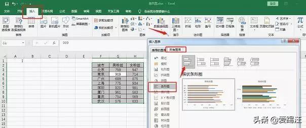 Excelֱ̳̣^ҪһExcelLD
