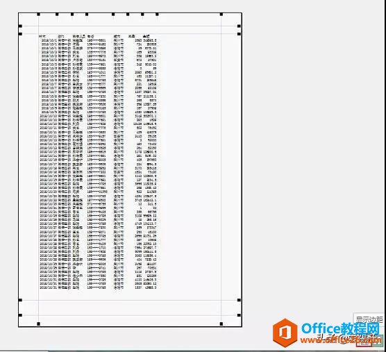 Excelַֽ̳̣ЩExcelӡ}@