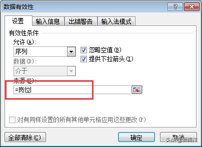 Excel̳̣Hڣ@3(g)(sh)(j)(yn)CСɣһҪ