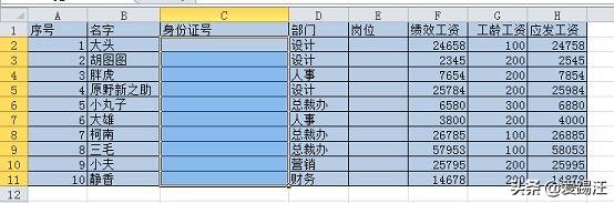 Excel̳̣Hڣ@3(g)(sh)(j)(yn)CСɣһҪ