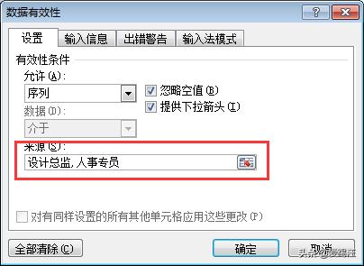 Excel̳̣Hڣ@3(g)(sh)(j)(yn)CСɣһҪ