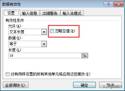 Excel̳̣Hڣ@3(g)(sh)(j)(yn)CСɣһҪ