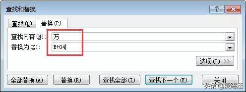~excelǎλĔexcel㵽߀ܲܺúˣ